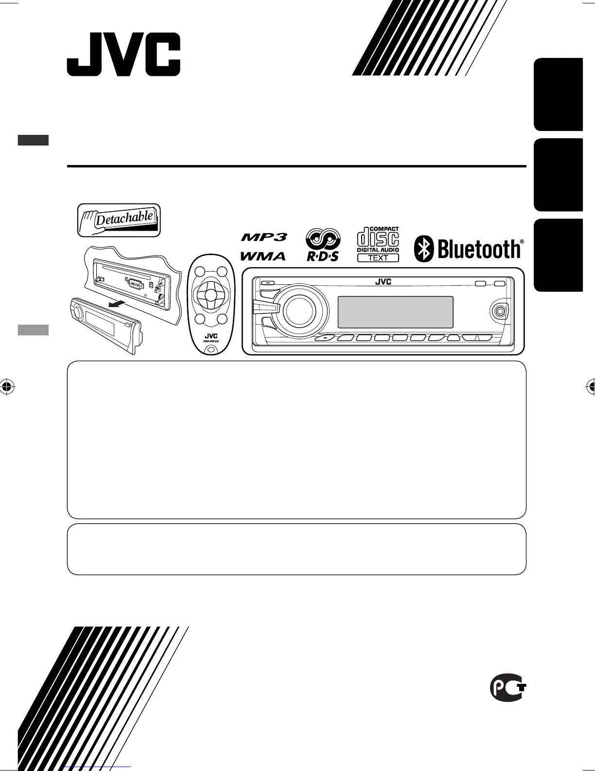 Page #169 background image