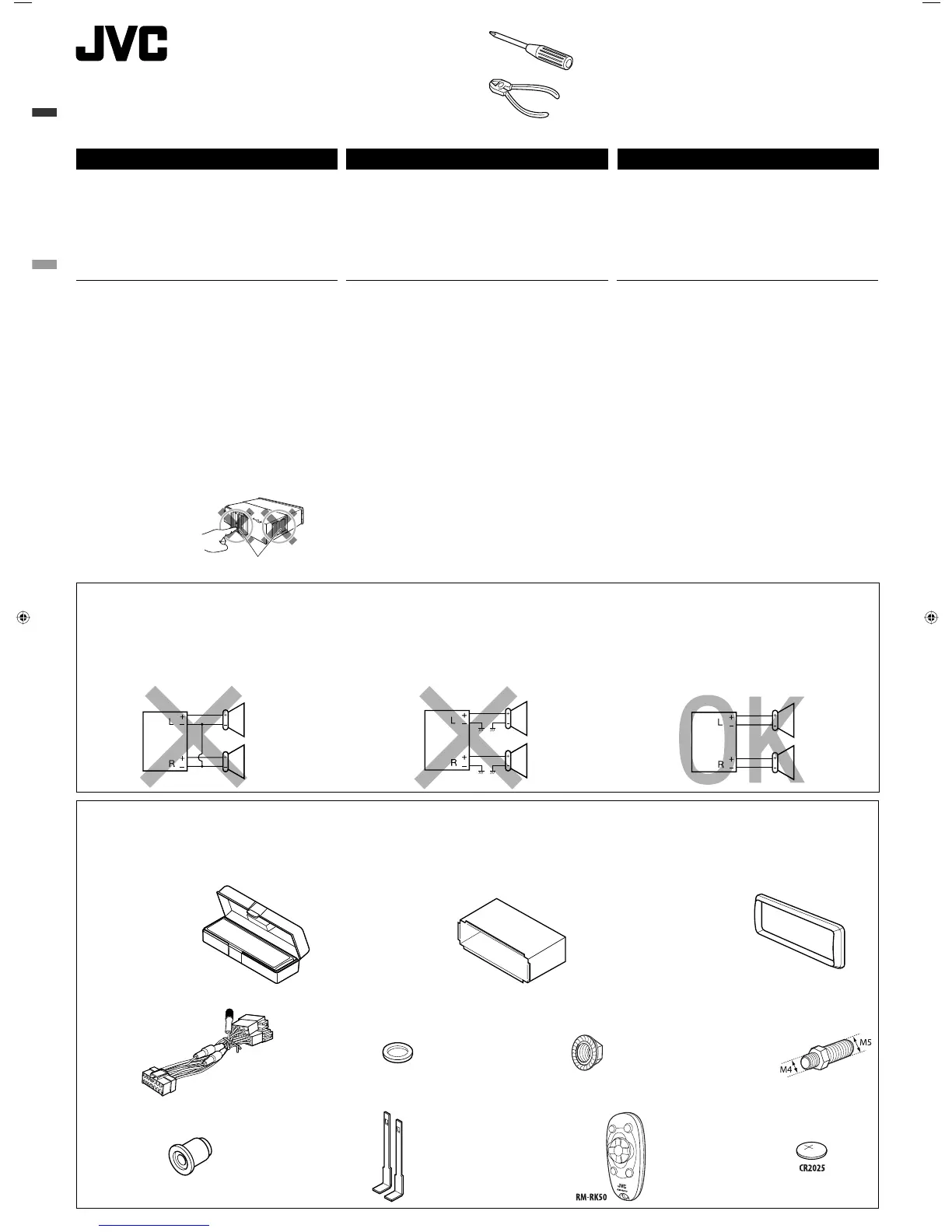 Page #215 background image