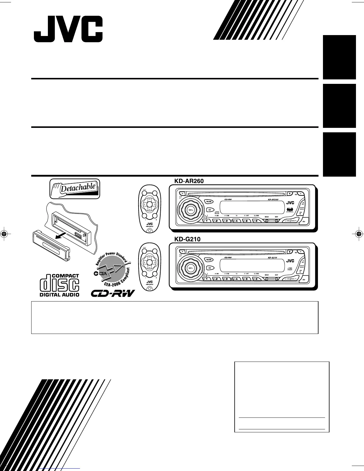 Page #100 background image