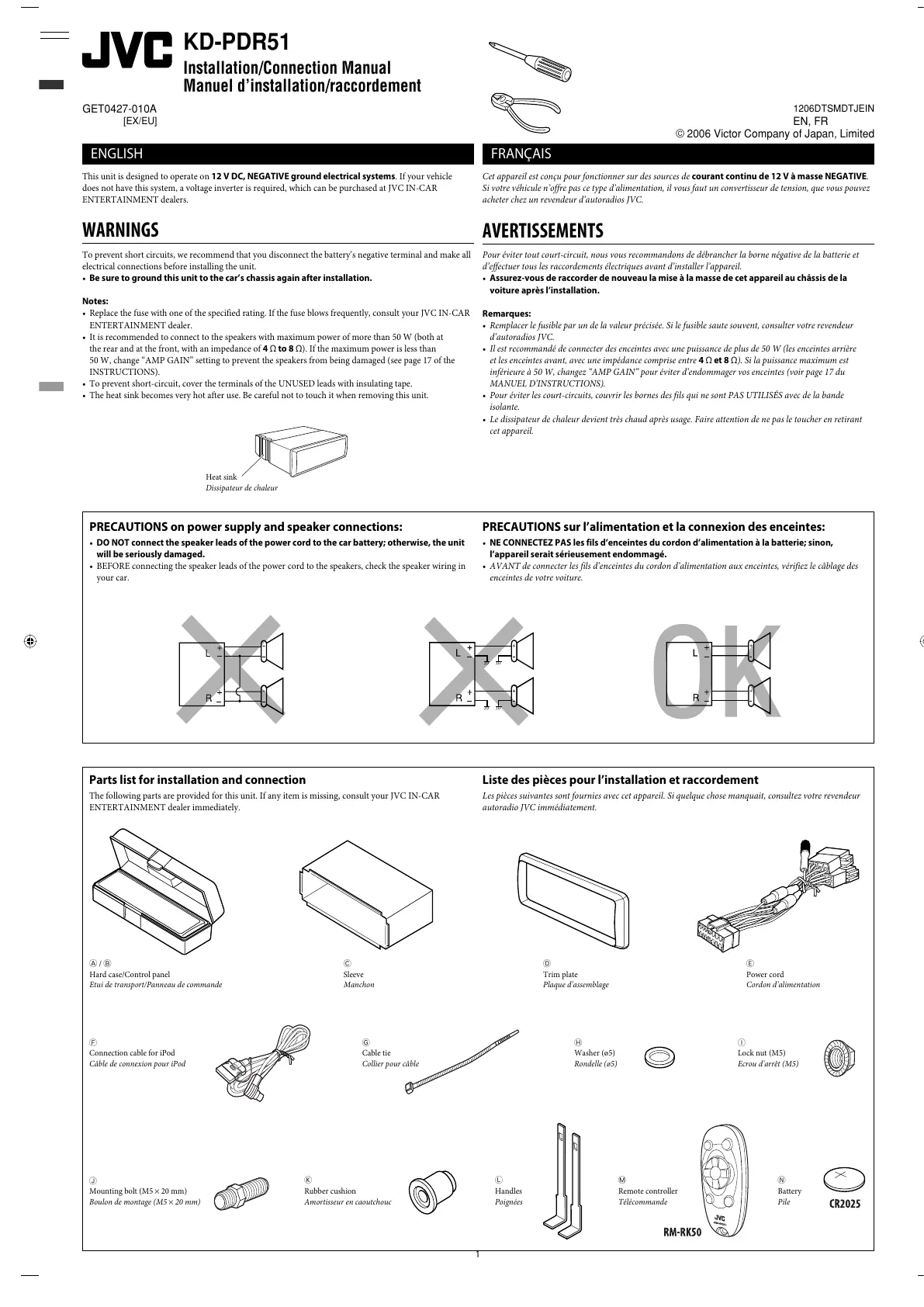 Page #55 background image
