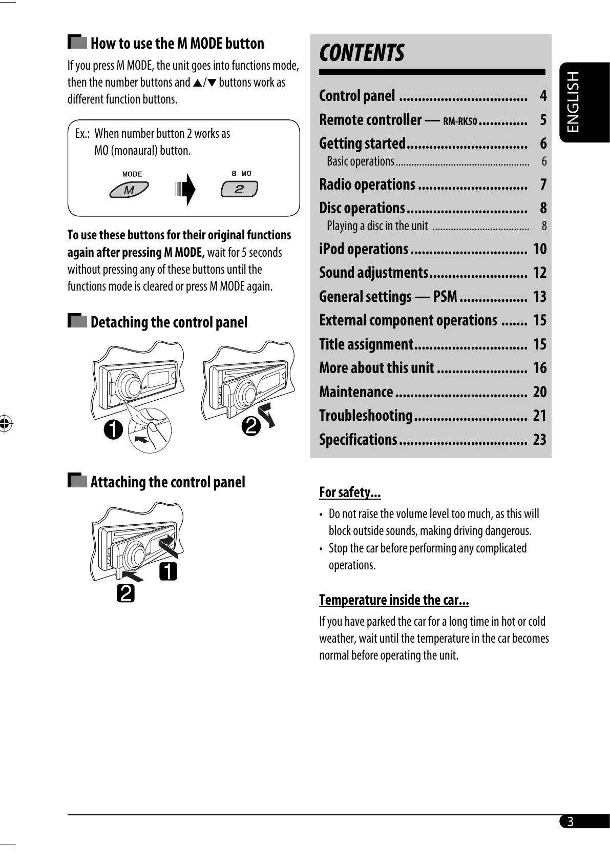 Page #117 background image