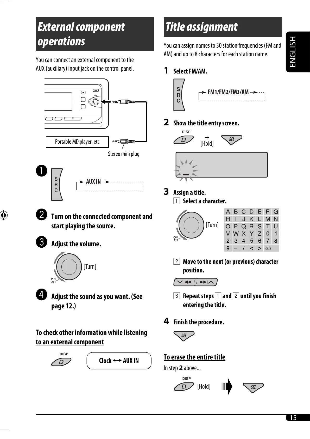 Page #15 background image