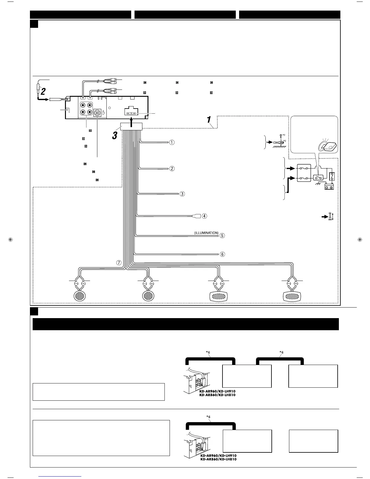 Page #57 background image