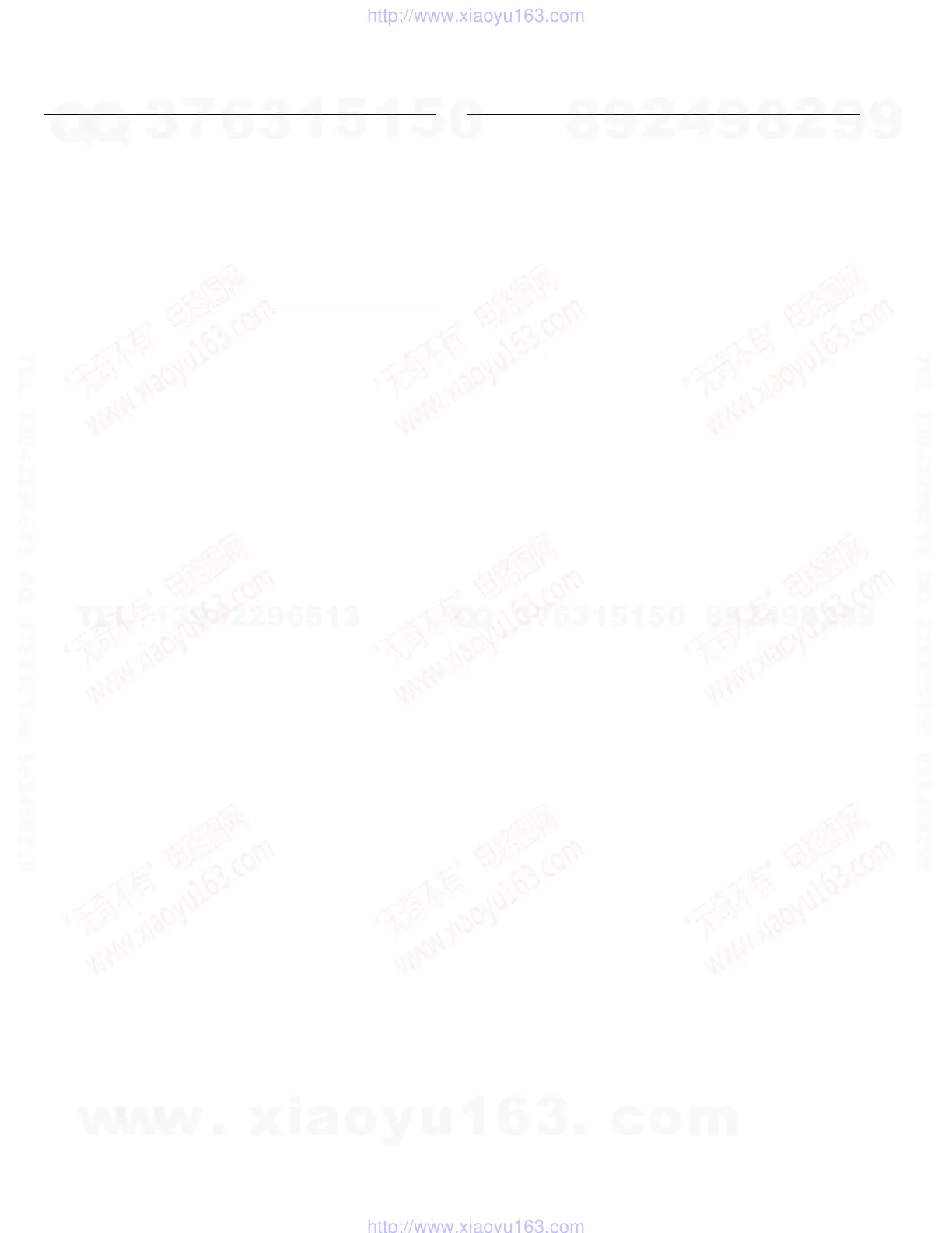 Page #62 background image