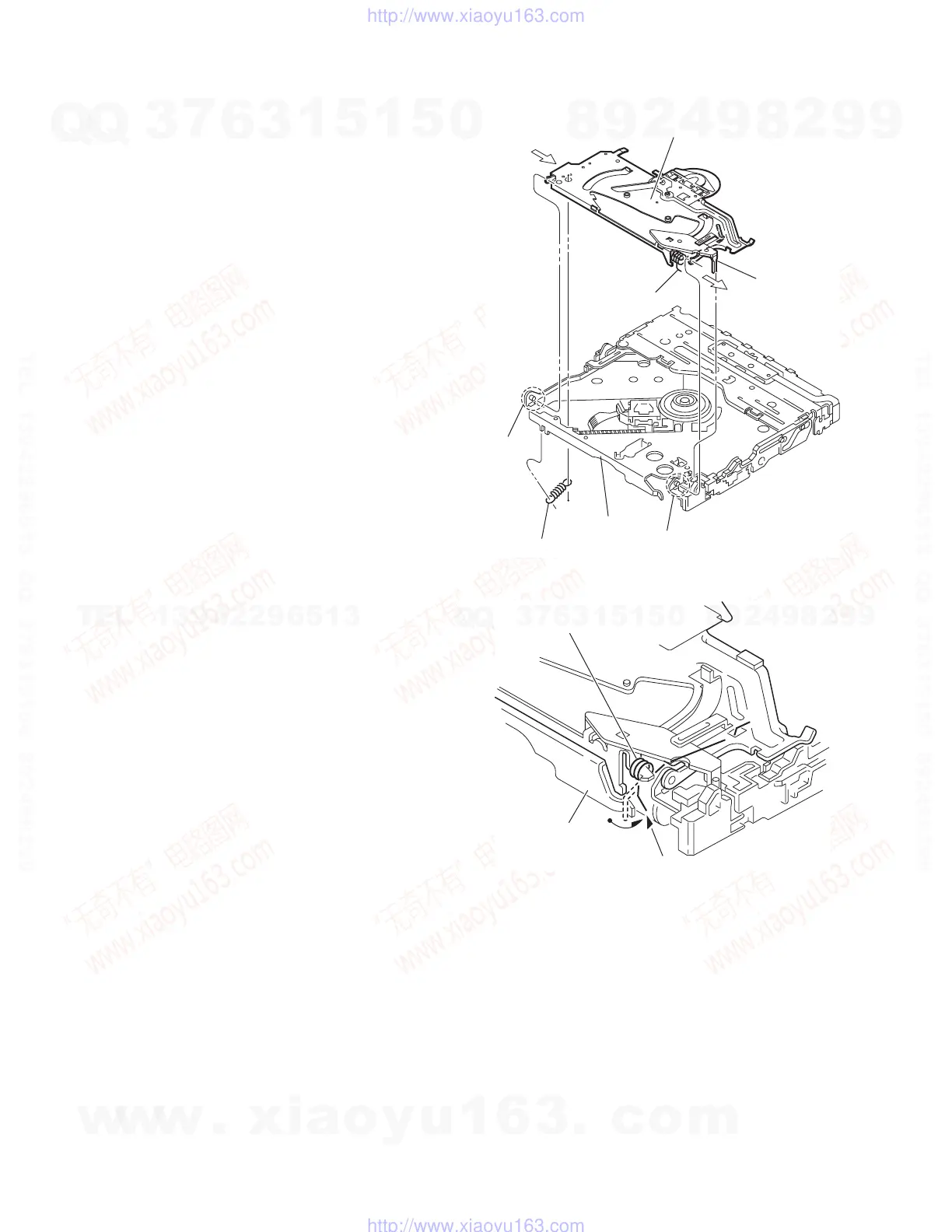 Page #14 background image