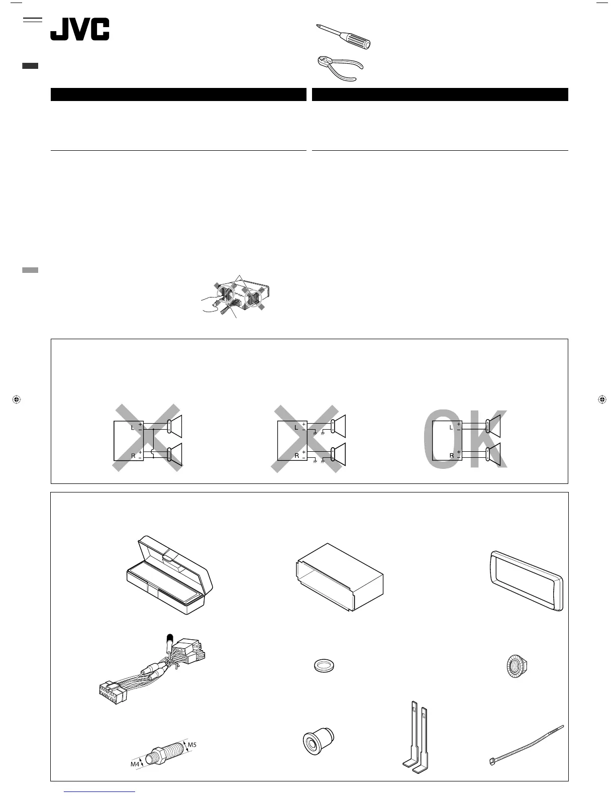 Page #81 background image