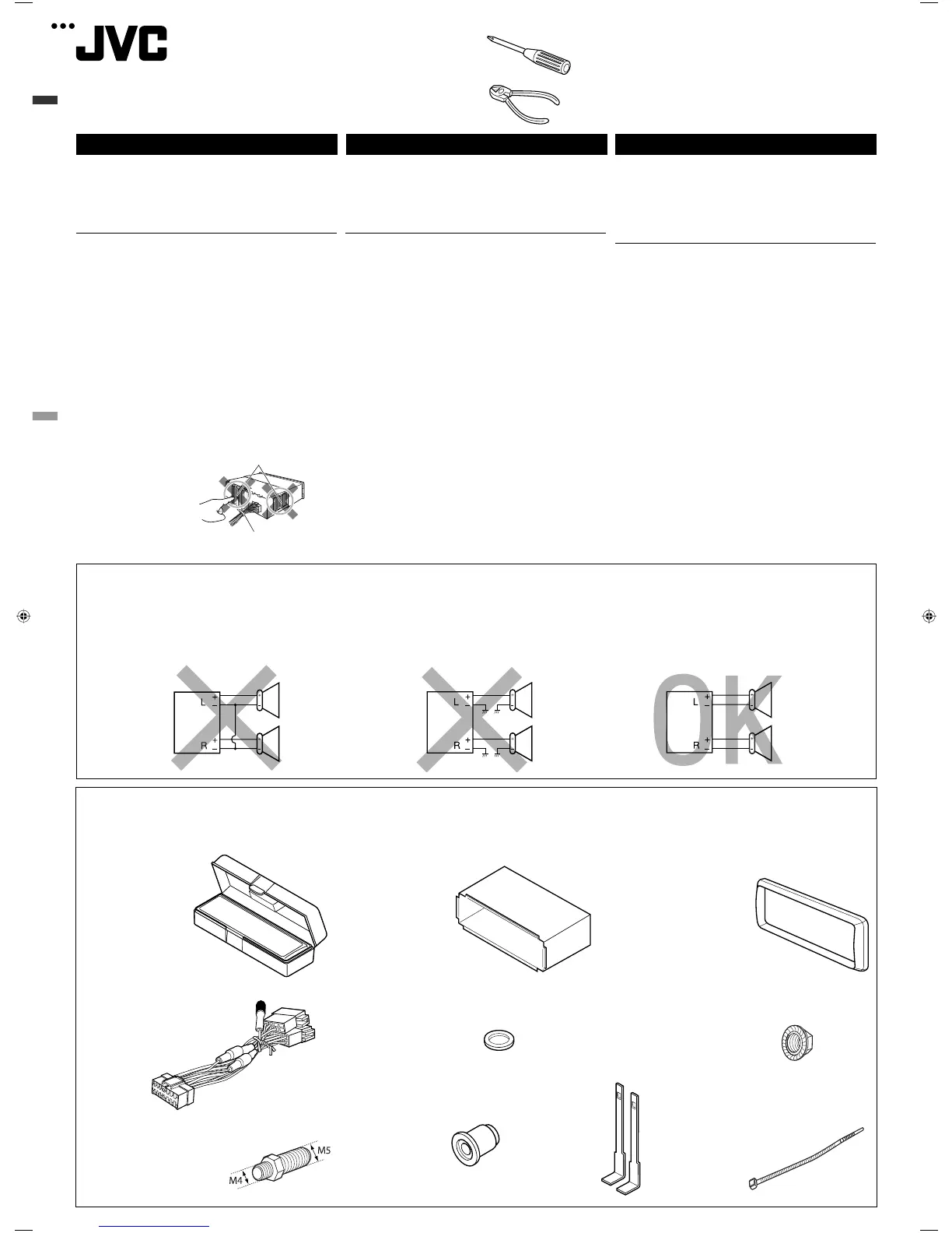 Page #123 background image
