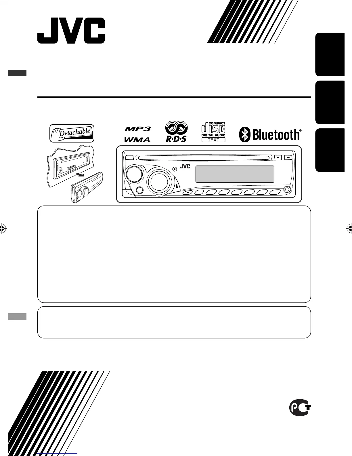 Page #127 background image