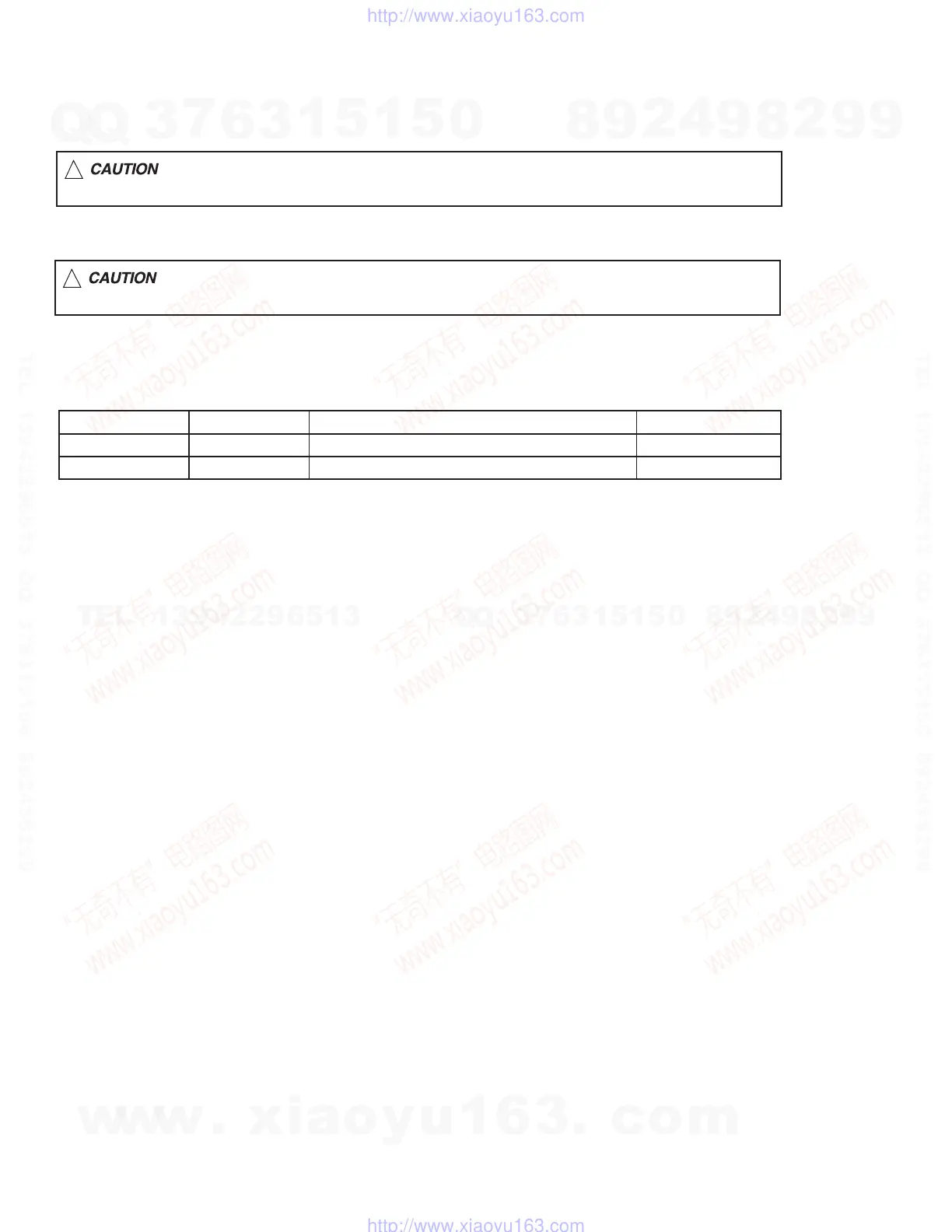 Page #26 background image