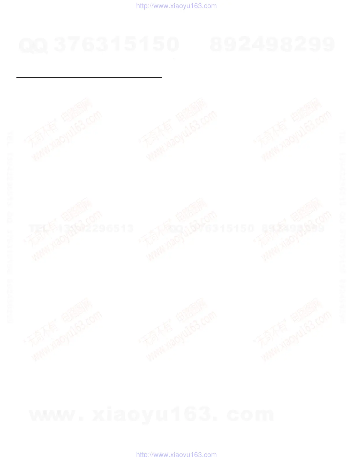 Page #60 background image