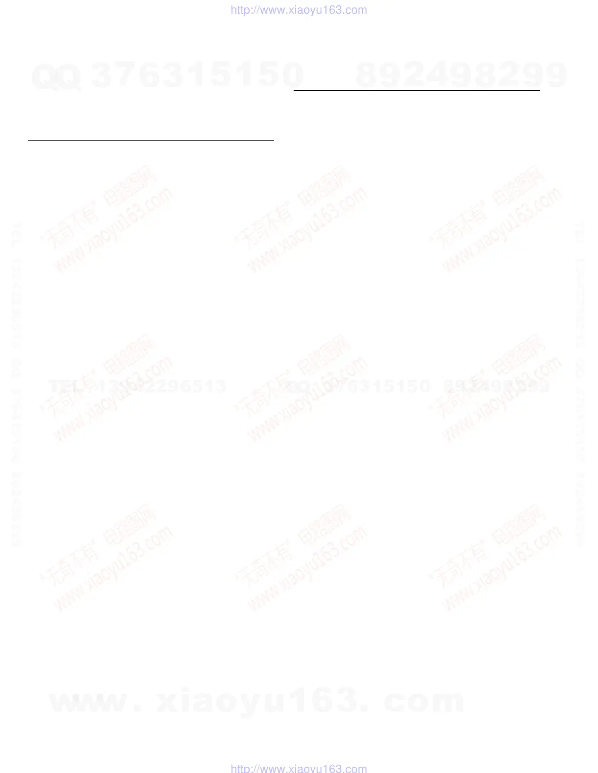 Page #54 background image