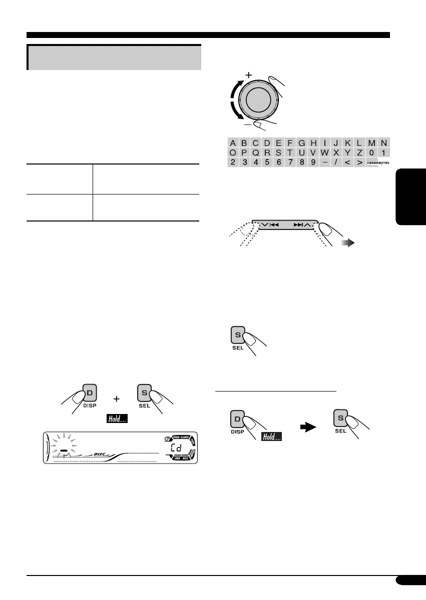 Page #97 background image