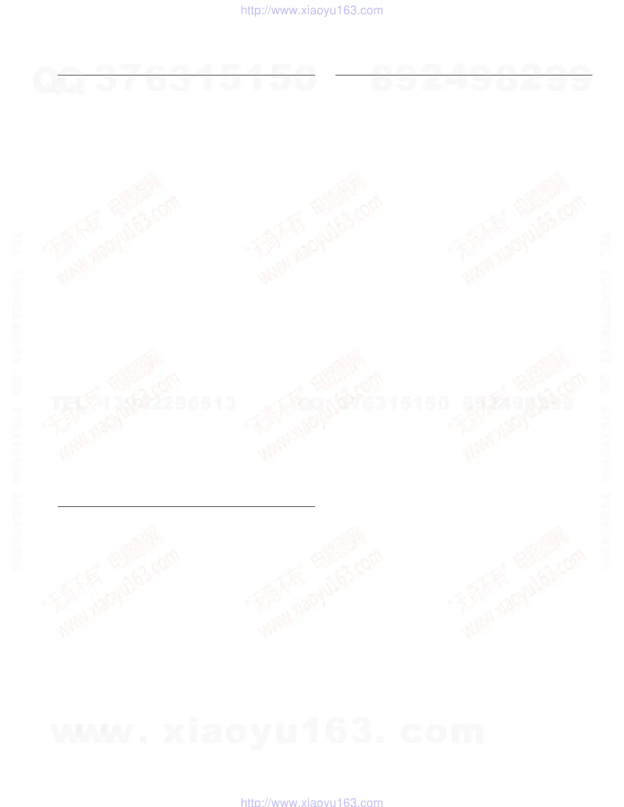 Page #53 background image