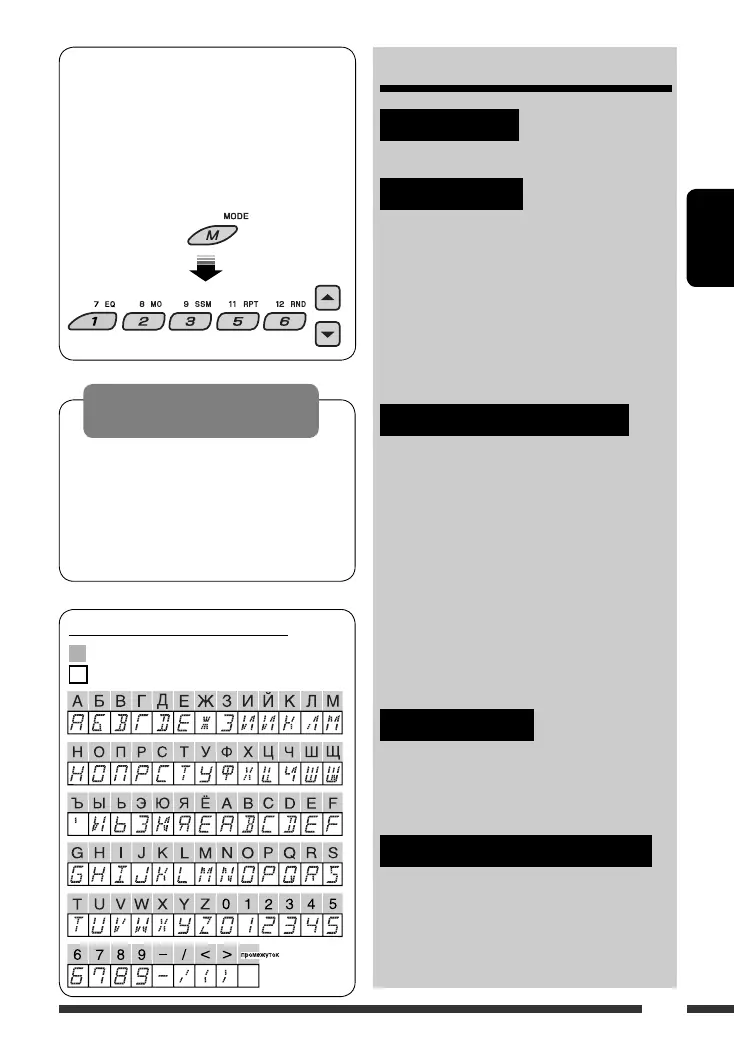 Page #41 background image