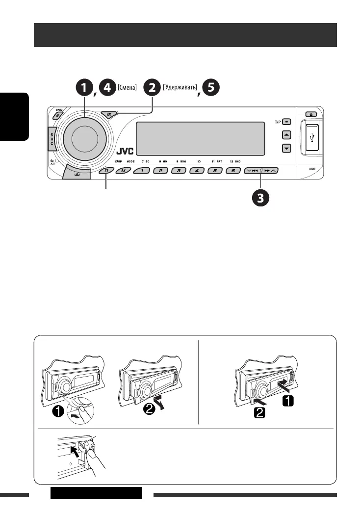 Page #42 background image
