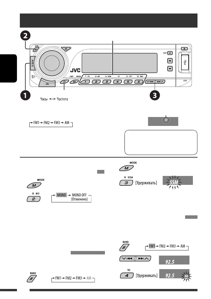 Page #46 background image
