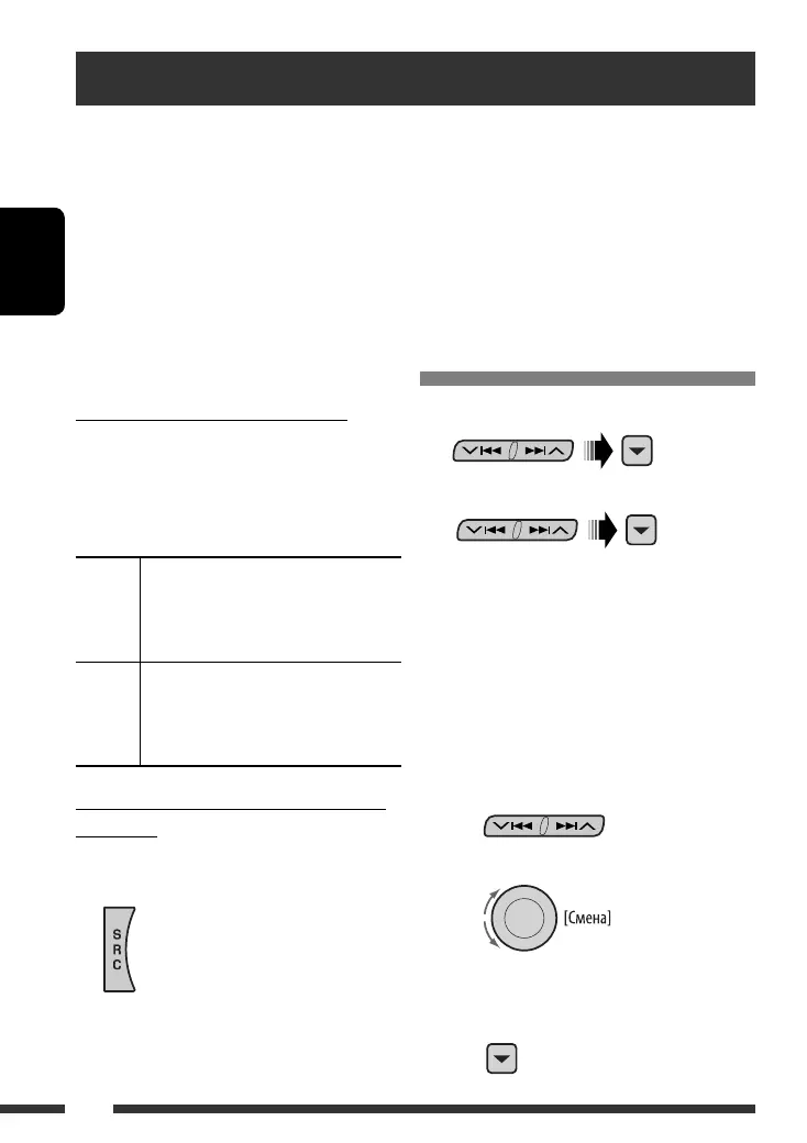 Page #52 background image