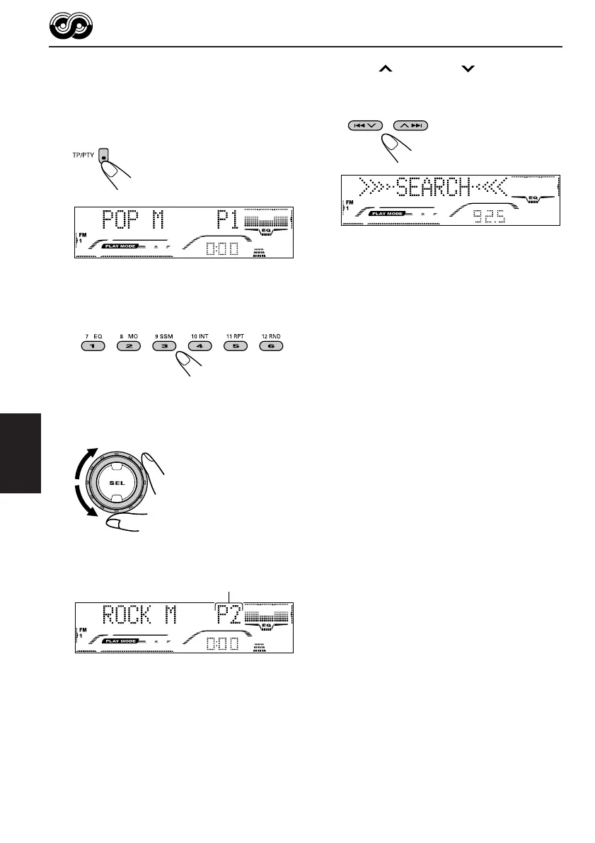 Page #18 background image
