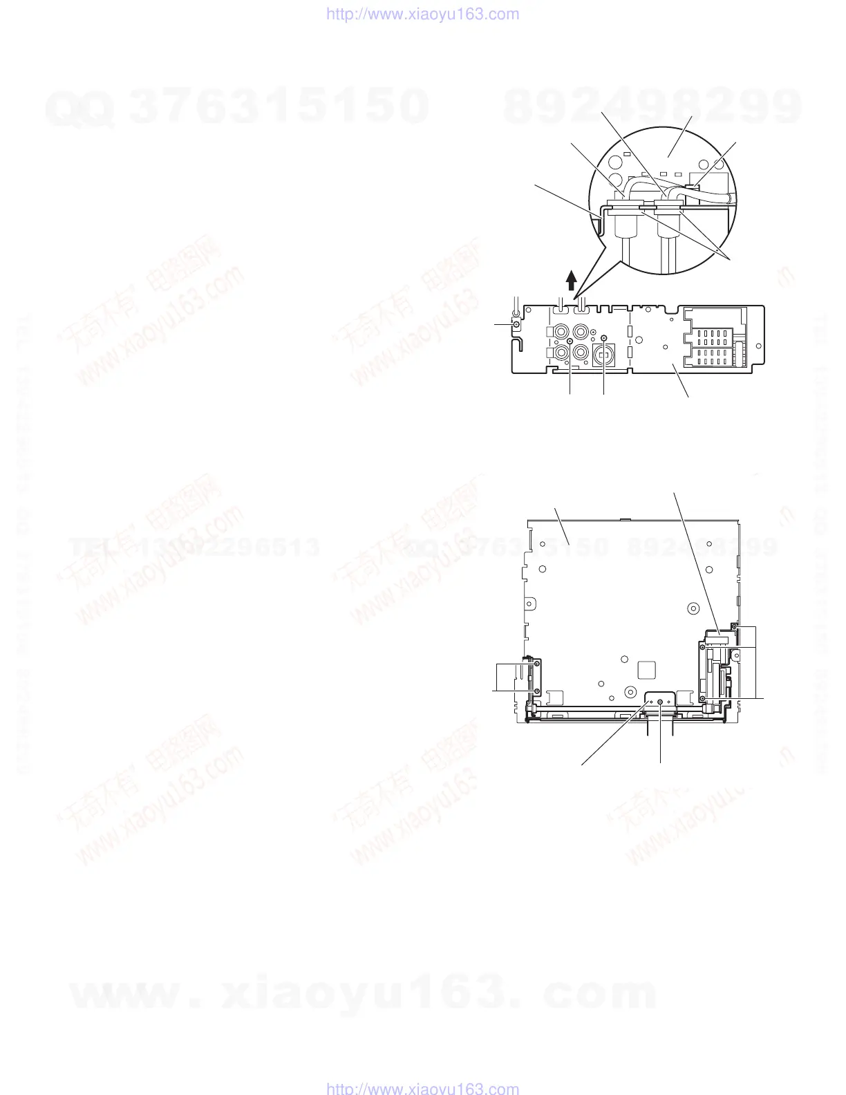 Page #11 background image