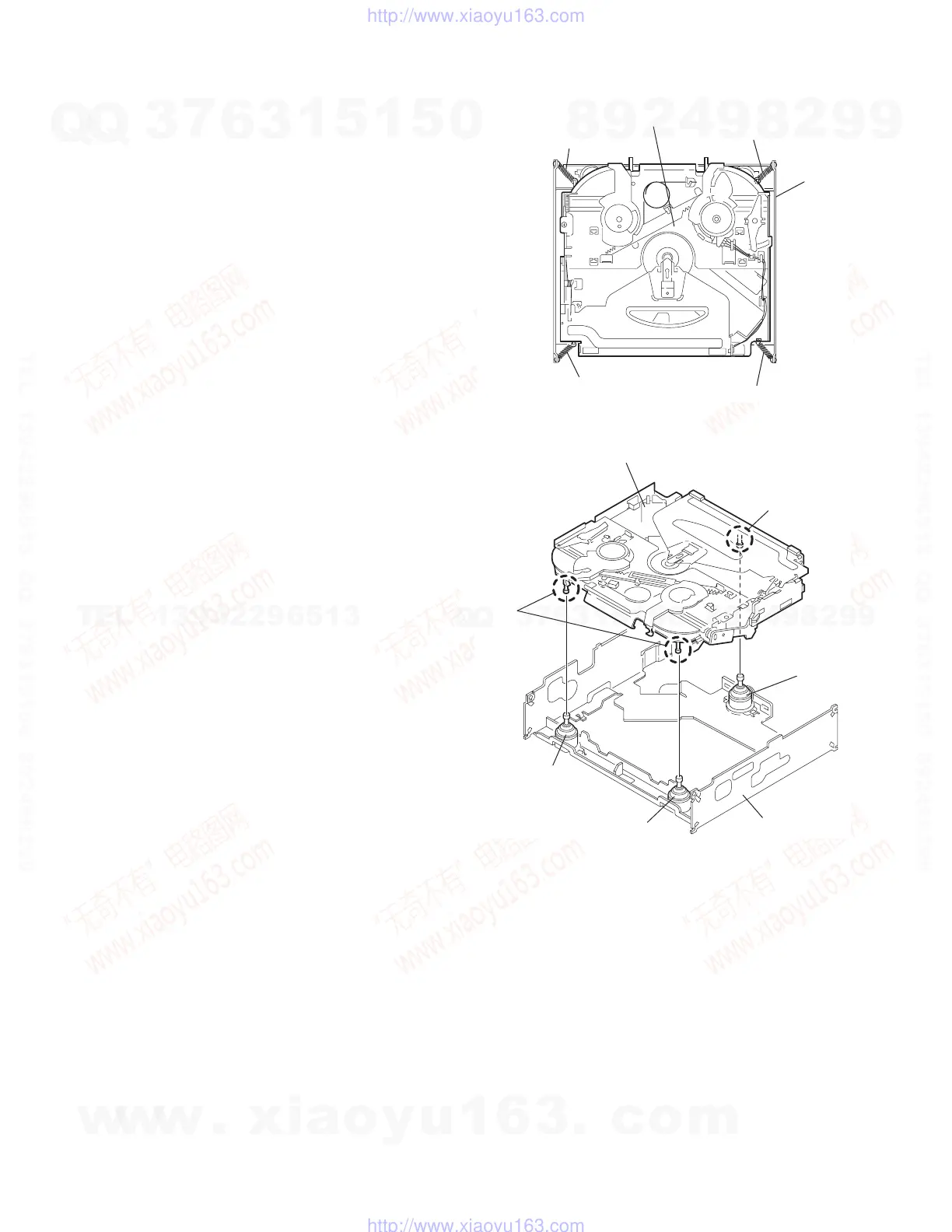 Page #16 background image