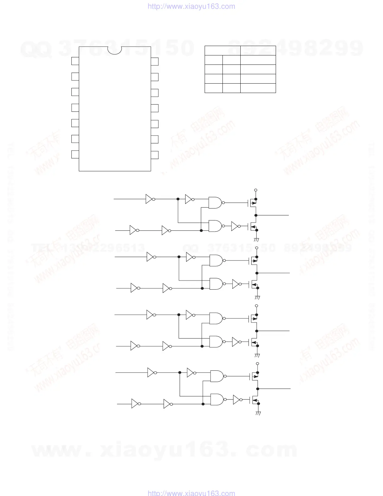 Page #37 background image