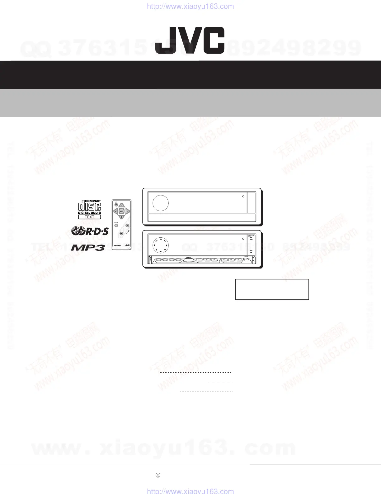 Page #59 background image