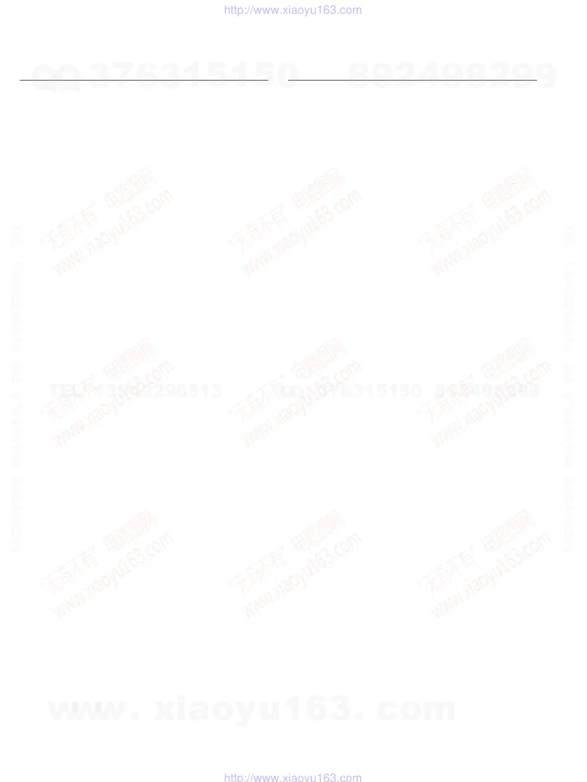 Page #78 background image