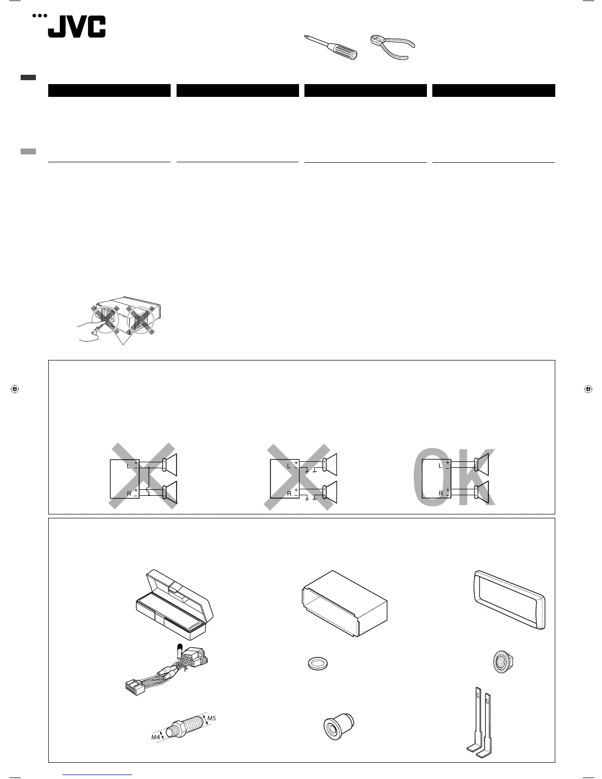 Page #51 background image