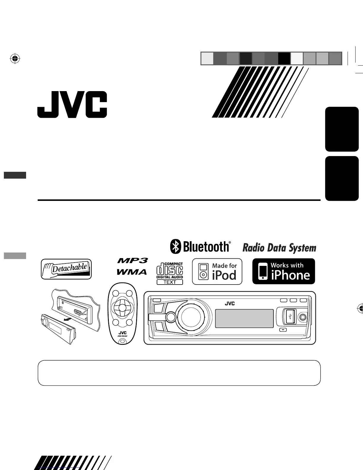Page #59 background image