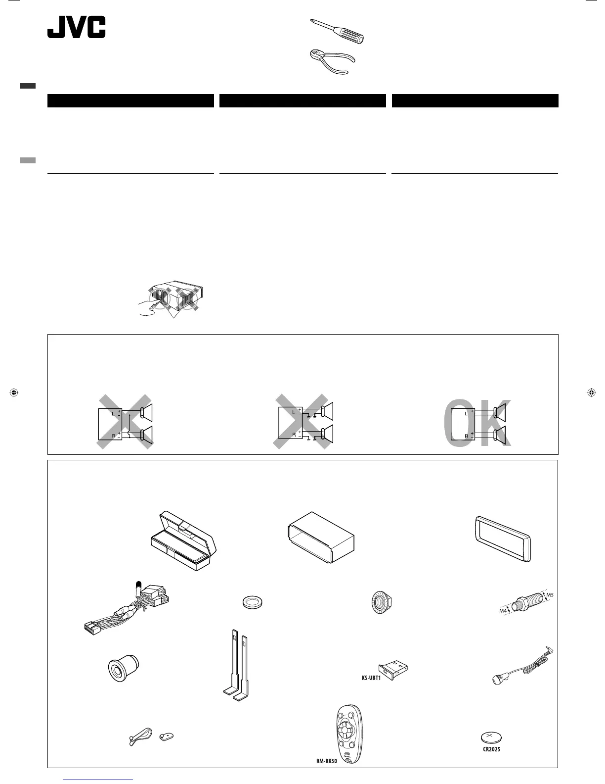 Page #207 background image