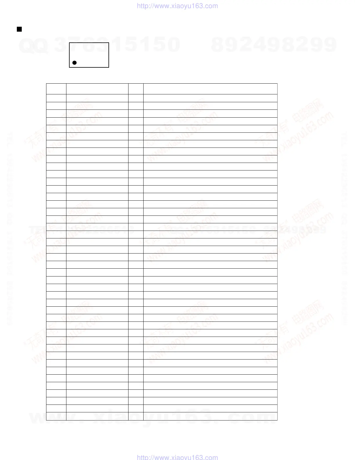 Page #16 background image