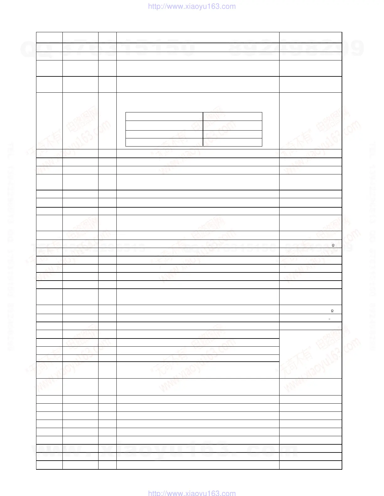 Page #23 background image