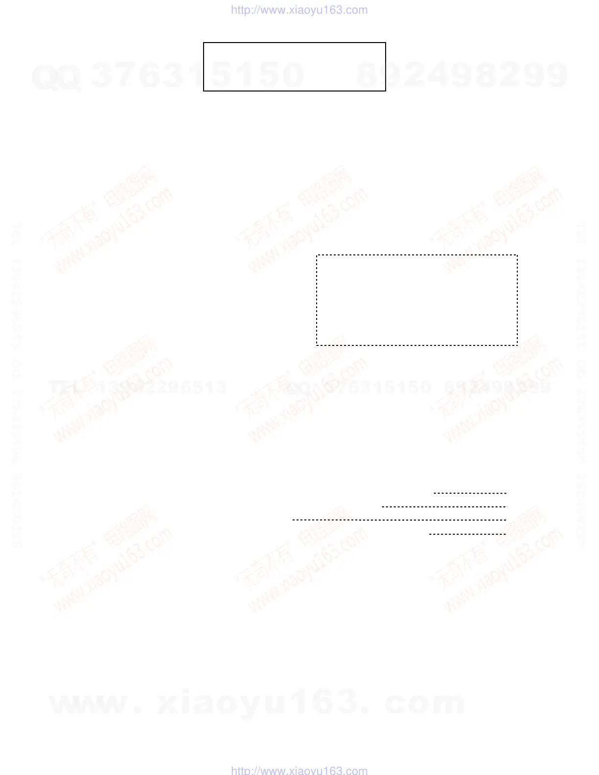 Page #37 background image