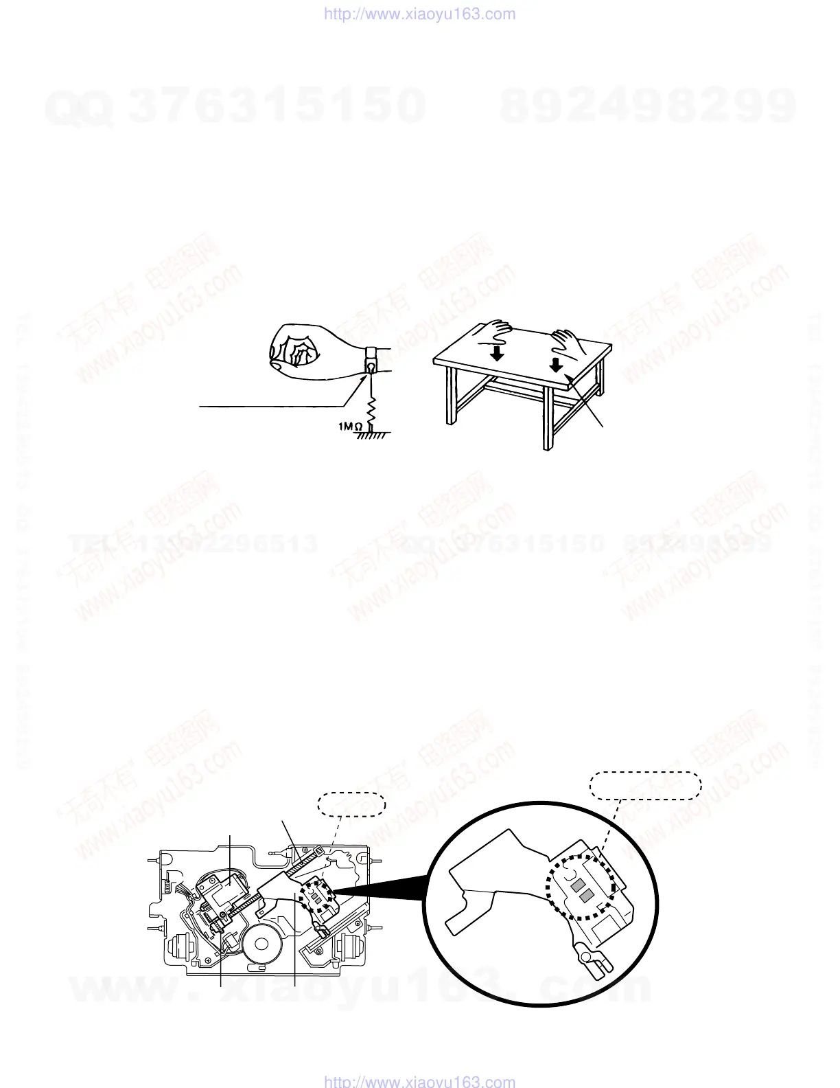 Page #3 background image