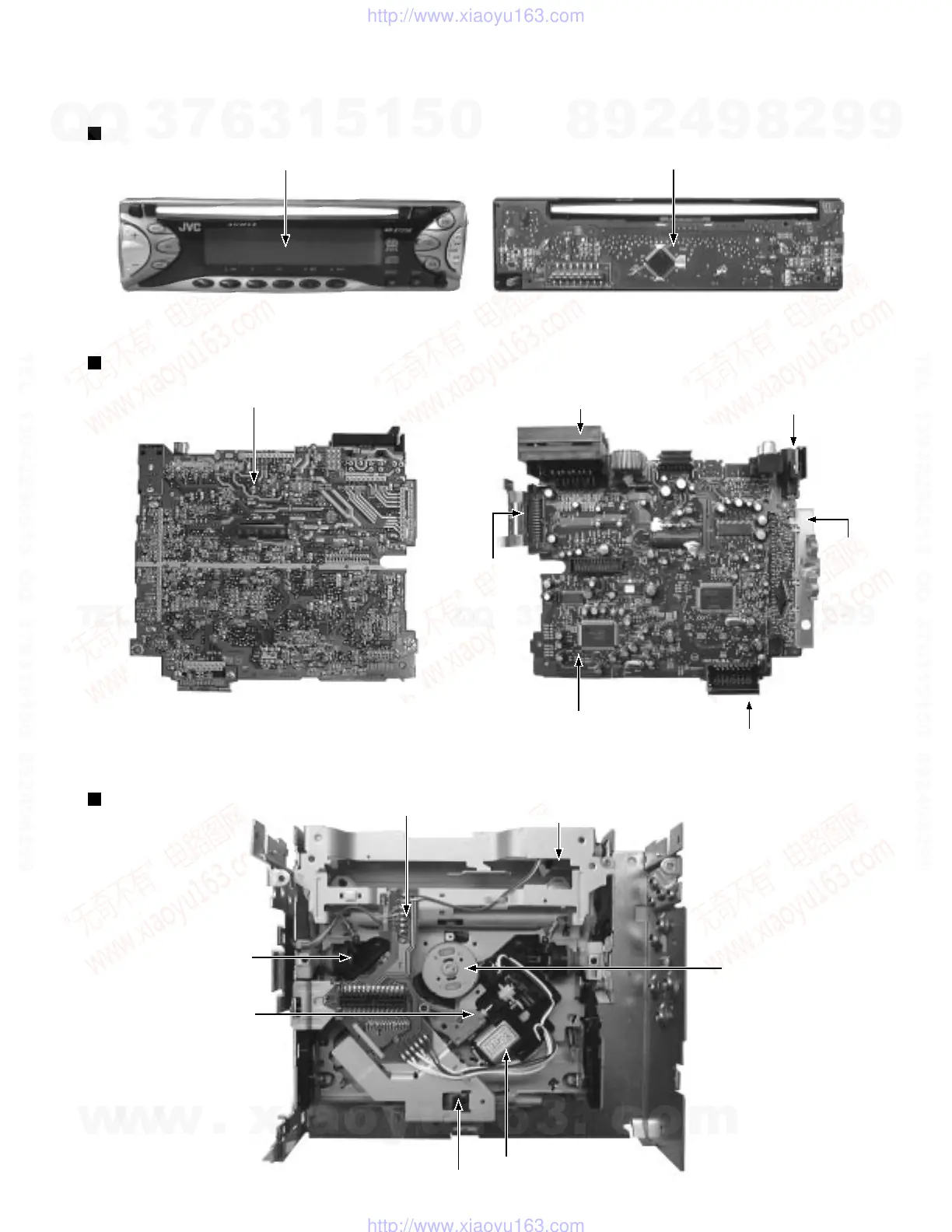 Page #5 background image