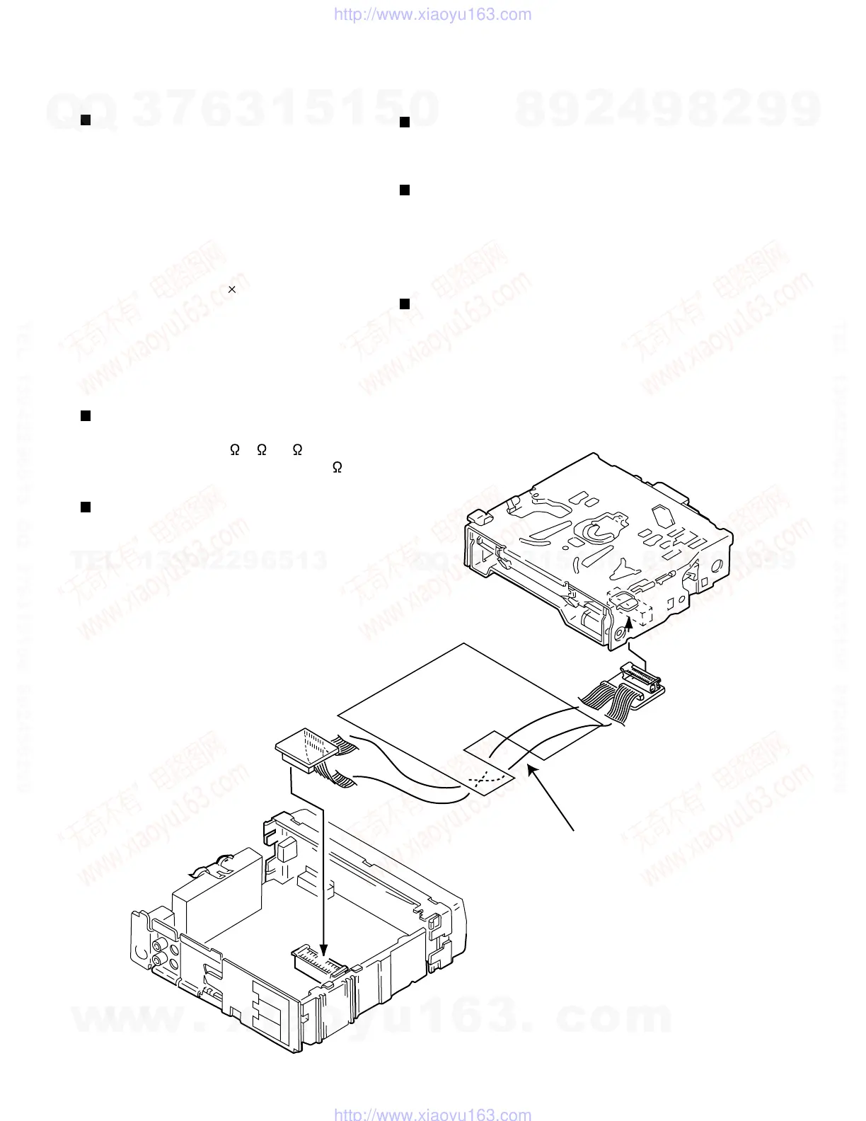 Page #11 background image