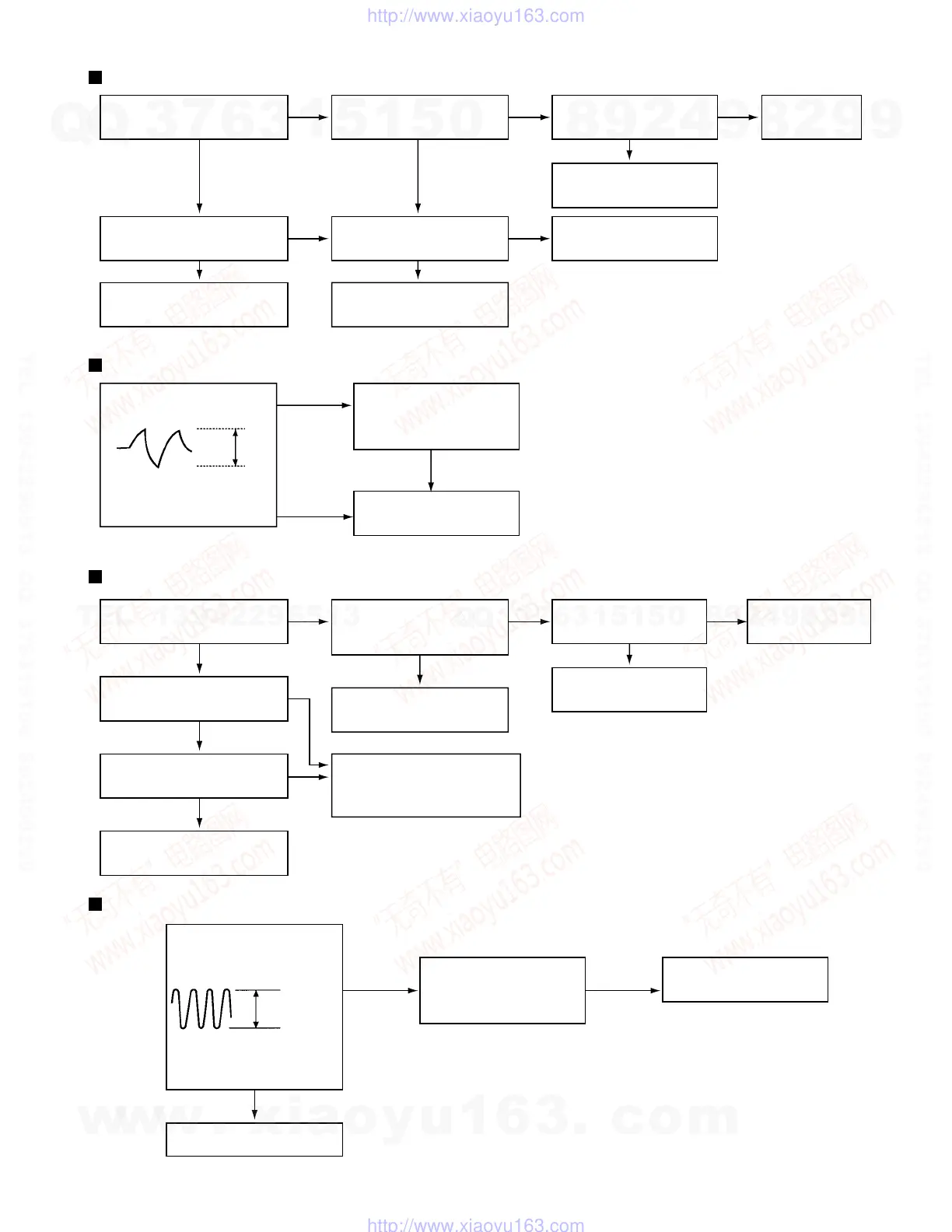 Page #13 background image
