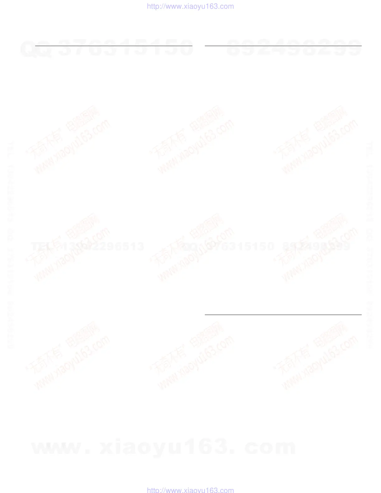 Page #49 background image