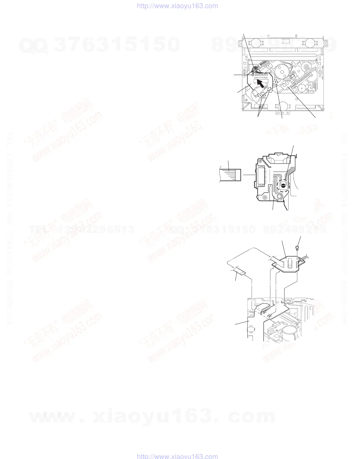 Page #11 background image