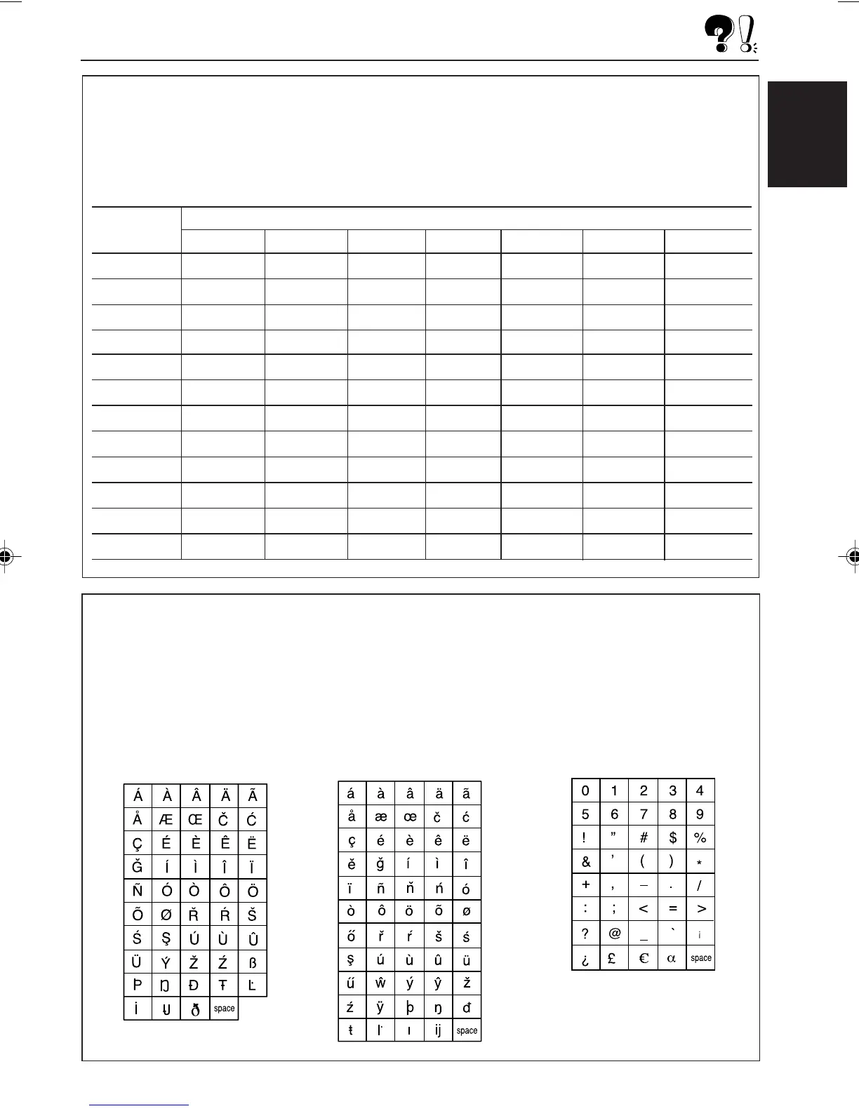 Page #71 background image