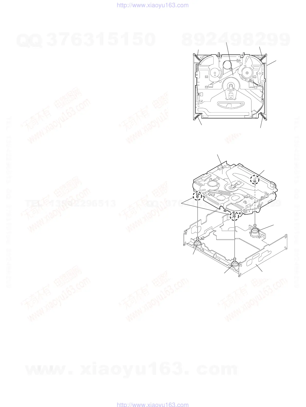 Page #17 background image