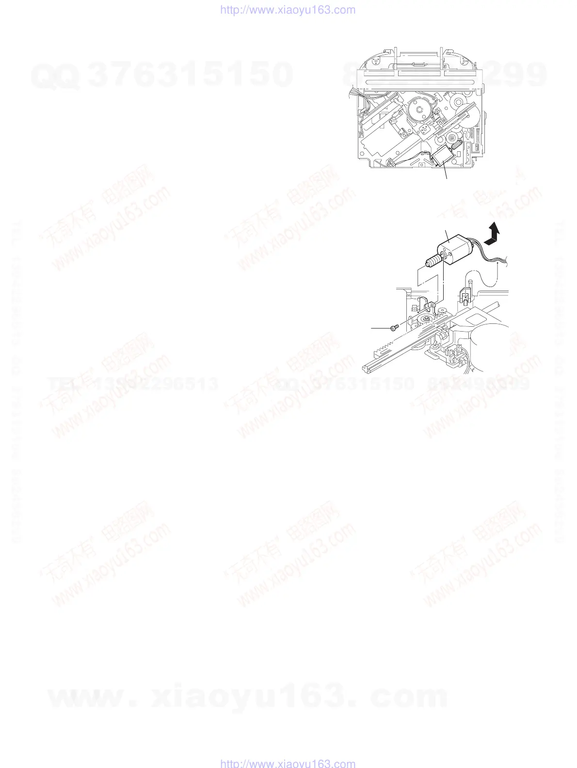 Page #19 background image