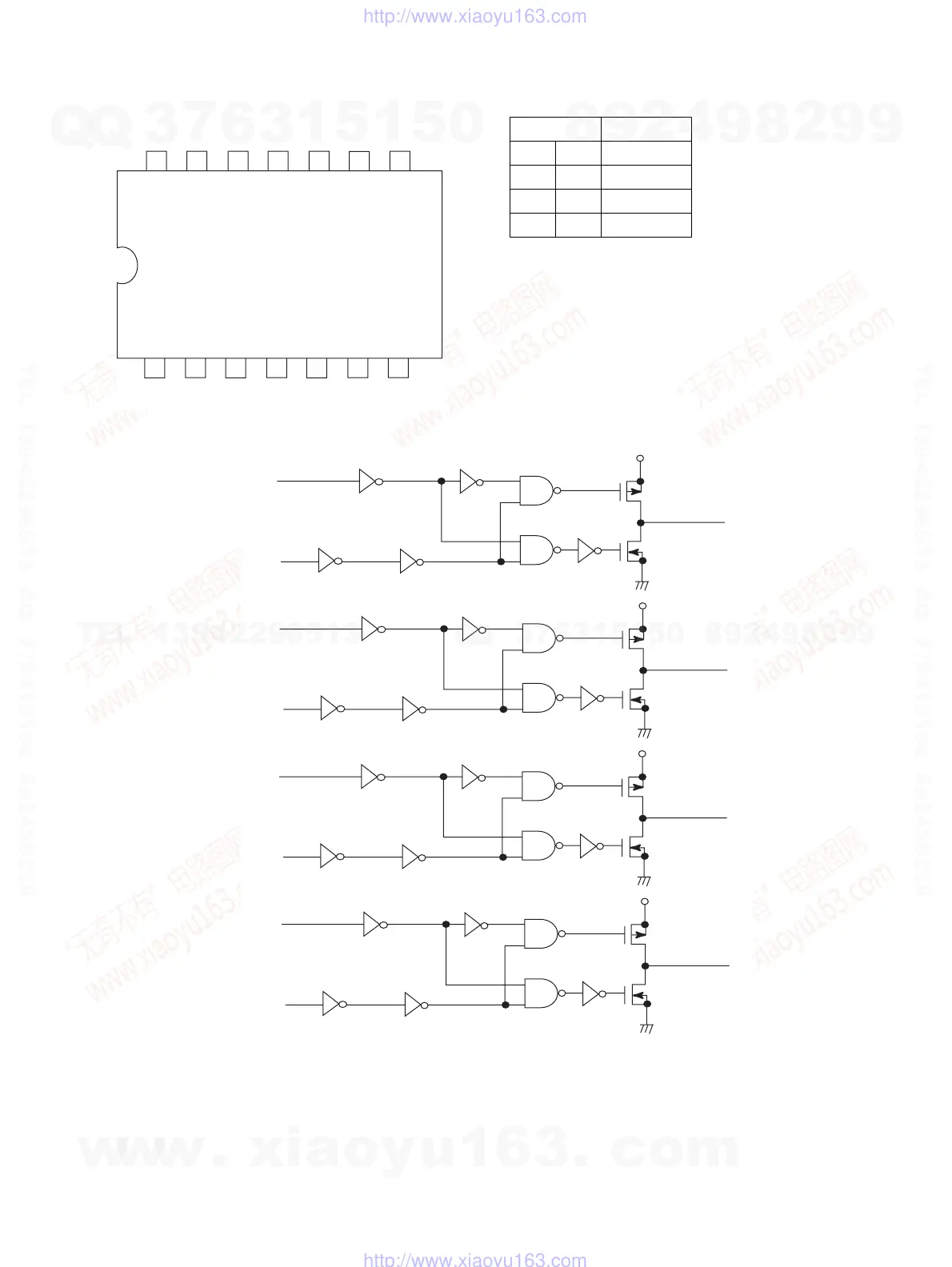 Page #41 background image