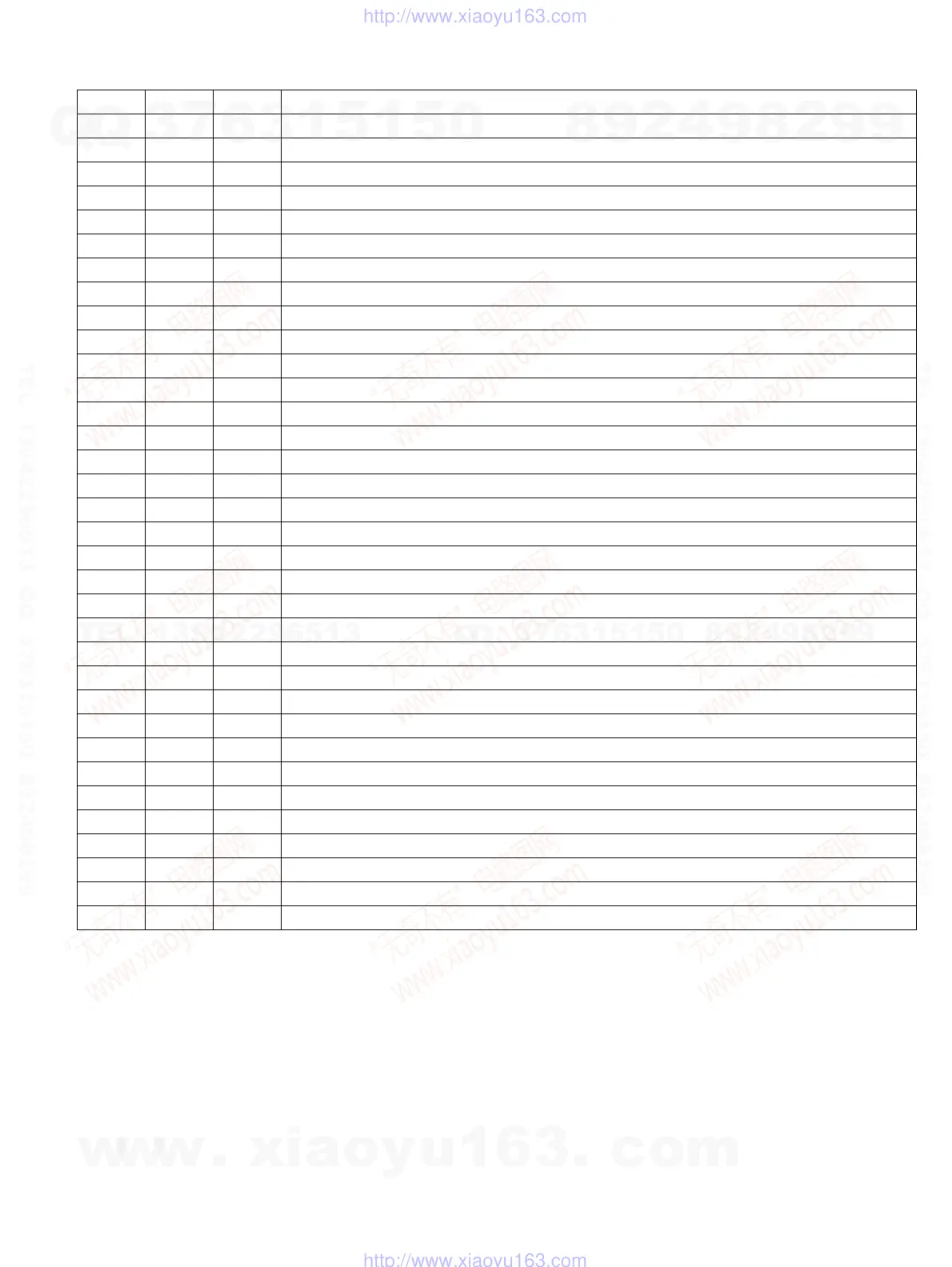 Page #45 background image