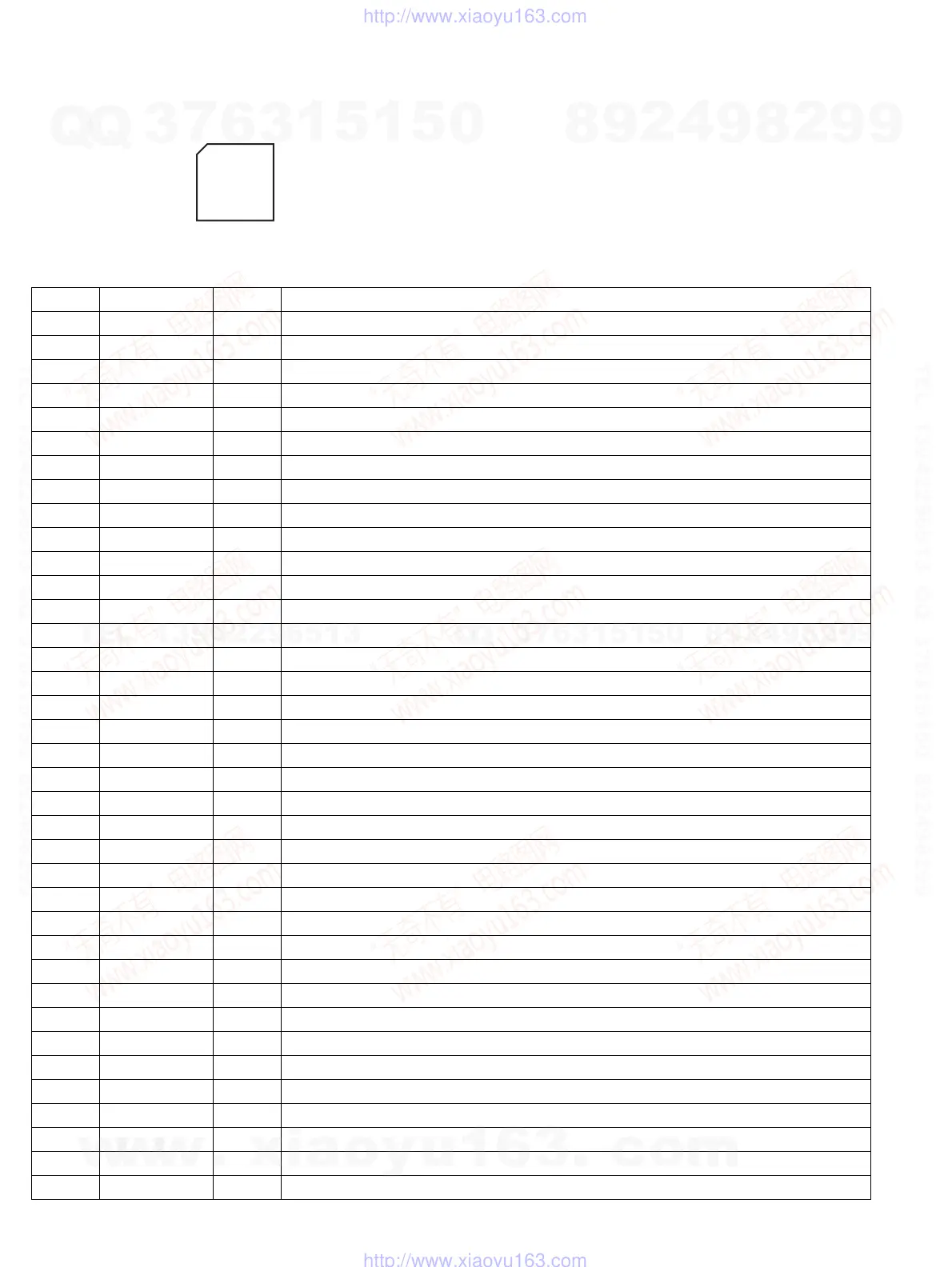 Page #46 background image