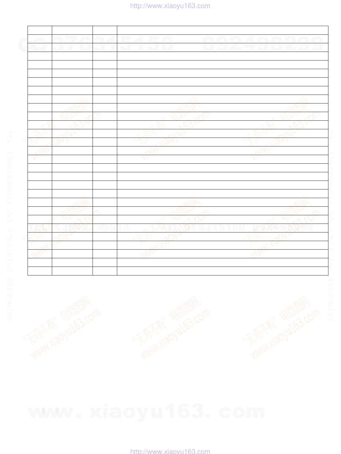 Page #47 background image