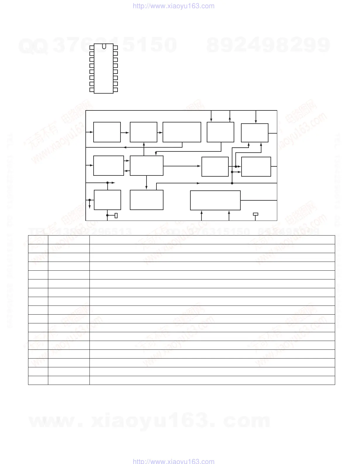 Page #49 background image