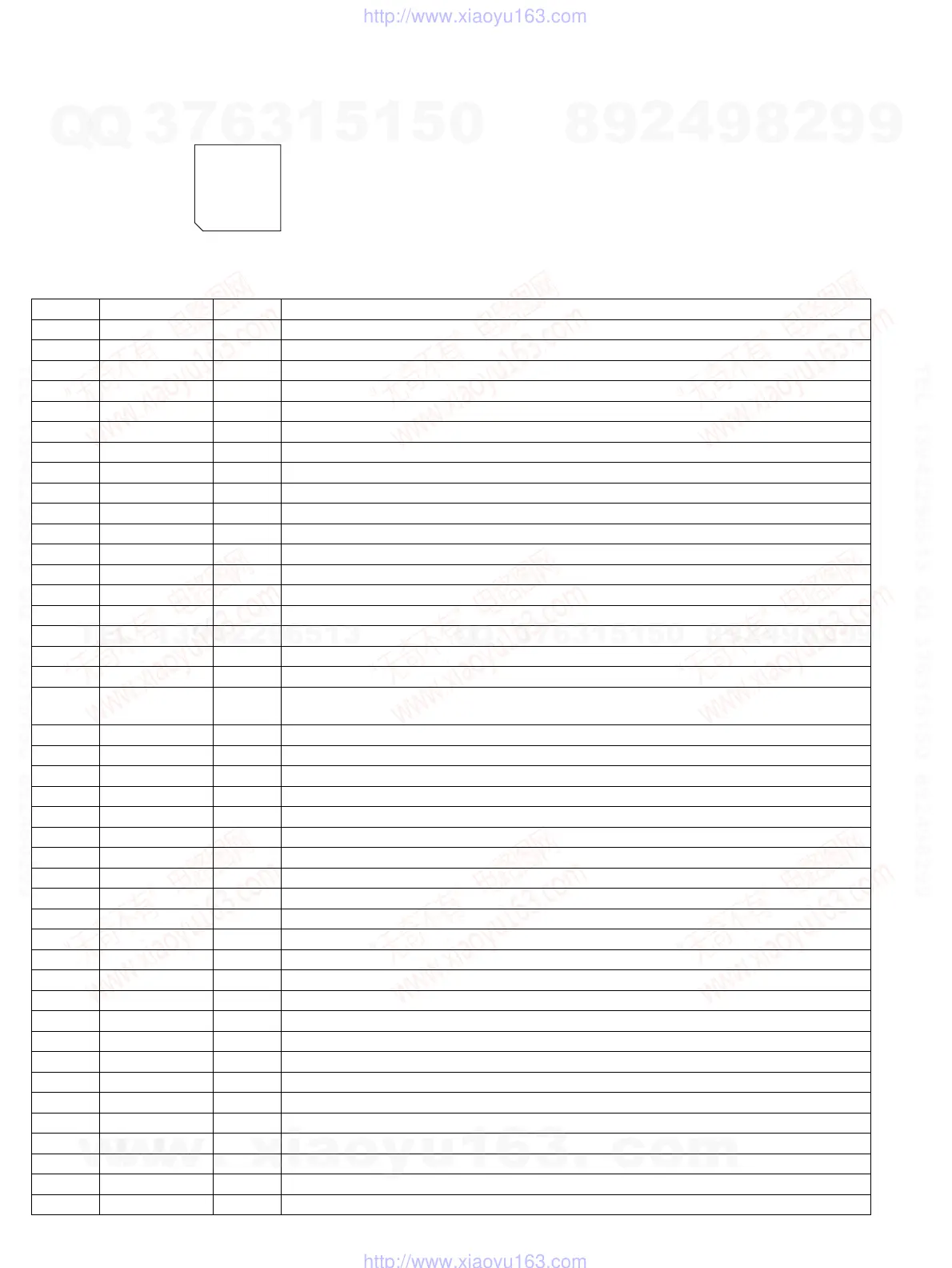 Page #50 background image