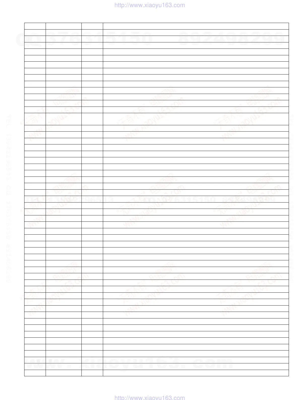 Page #51 background image