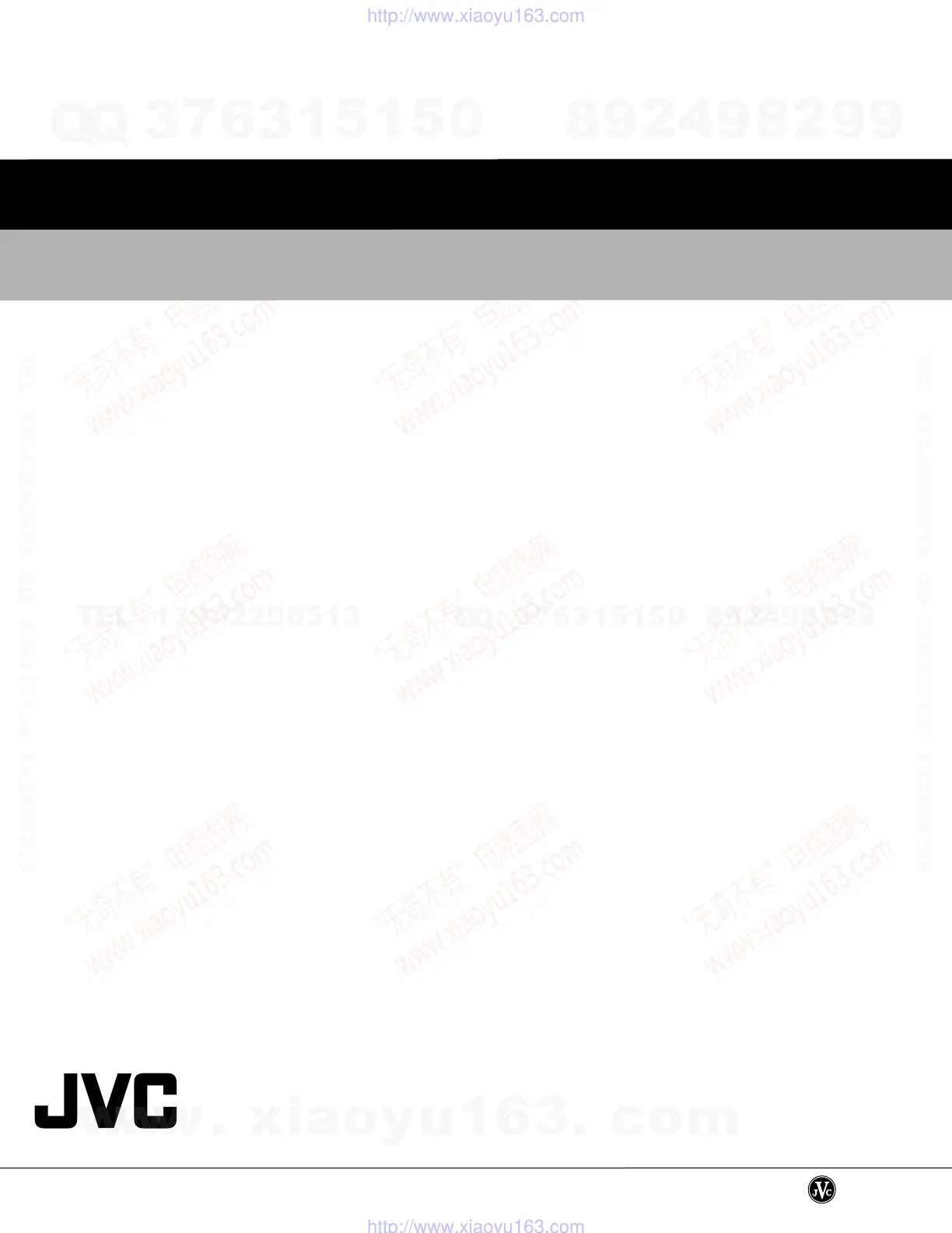 Page #66 background image